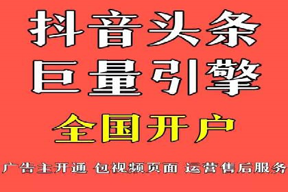 百度广告推广多少钱一天？看这里就够了！