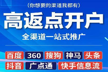 知乎信息流广告的创意与执行：经典案例剖析