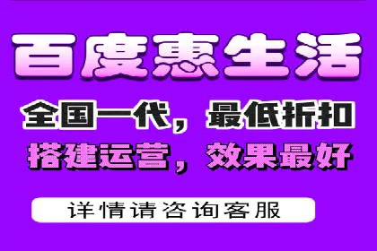360信息流广告案例分析报告